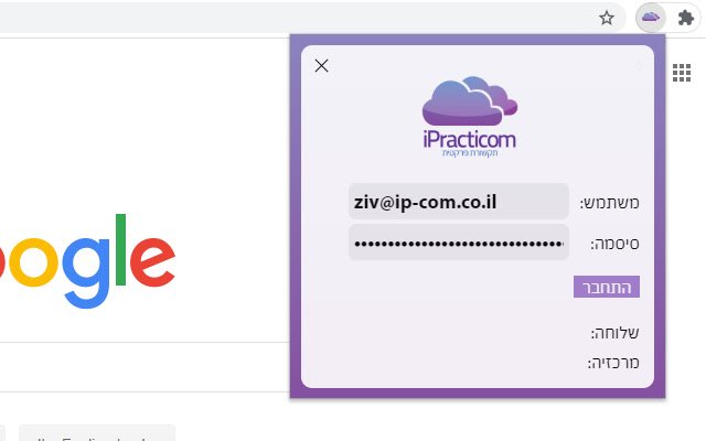 iPracticom Chrome Extension  from Chrome web store to be run with OffiDocs Chromium online