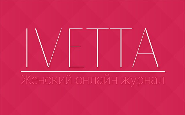 IVETTA از فروشگاه وب Chrome با OffiDocs Chromium به صورت آنلاین اجرا می شود