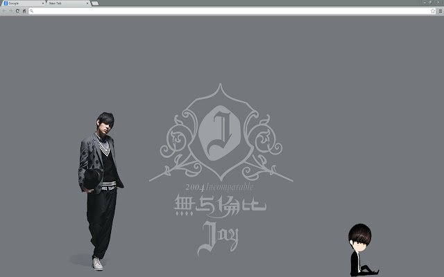 Jay Chou People  from Chrome web store to be run with OffiDocs Chromium online