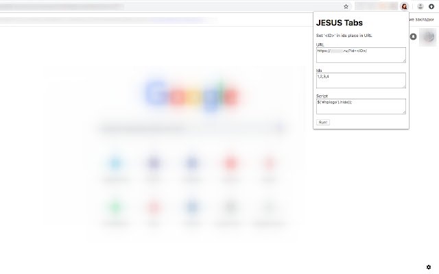 JESUS Tabs  from Chrome web store to be run with OffiDocs Chromium online