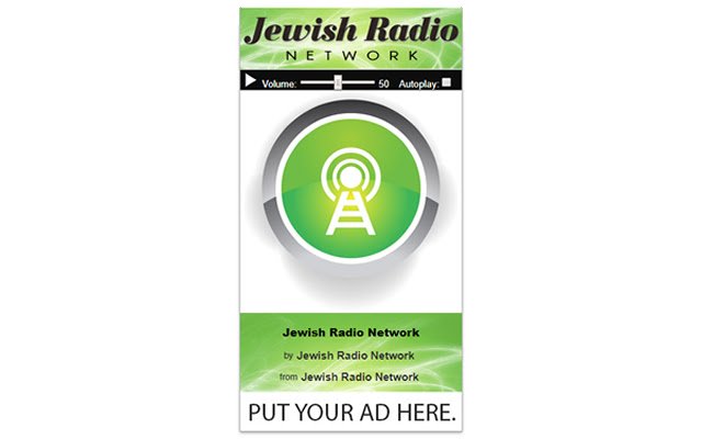 Jewish Radio Network de Chrome web store se ejecutará con OffiDocs Chromium en línea