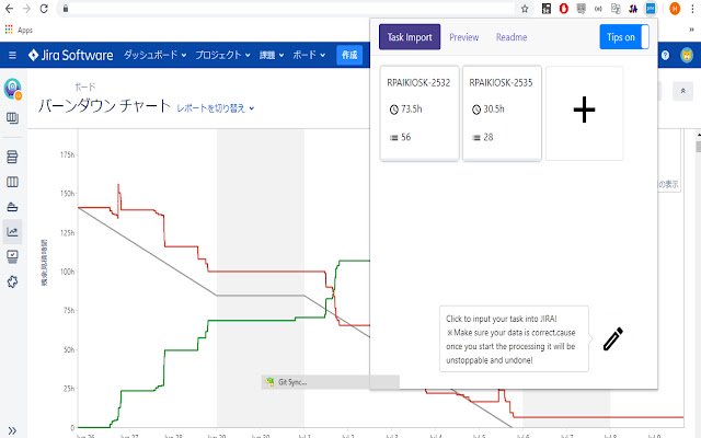 Ang suporta ng JIRA mula sa Chrome web store na tatakbo sa OffiDocs Chromium online