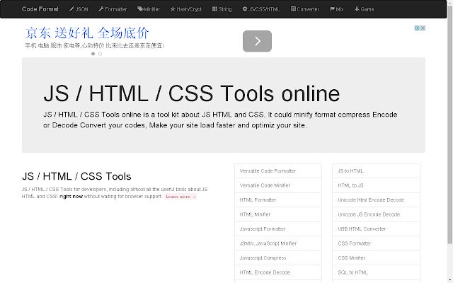 JS / HTML / CSS Tools online  from Chrome web store to be run with OffiDocs Chromium online