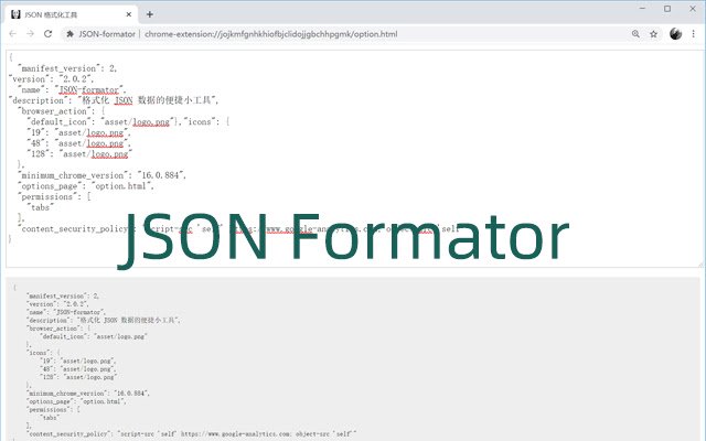 JSON formator  from Chrome web store to be run with OffiDocs Chromium online