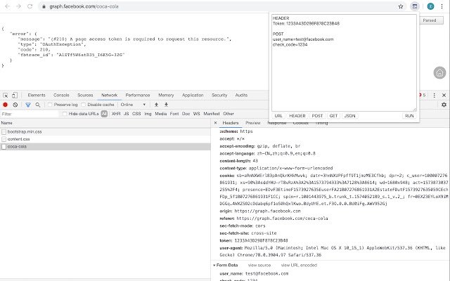 JSON Formatter for API  from Chrome web store to be run with OffiDocs Chromium online