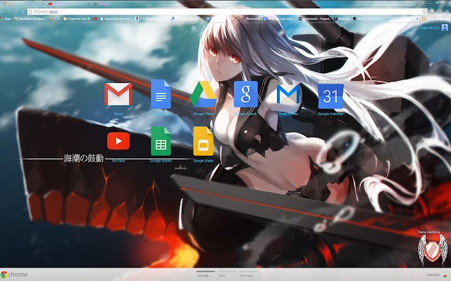 Kantai Theme 32 1366x768  from Chrome web store to be run with OffiDocs Chromium online