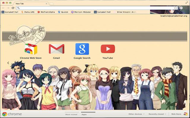 Katawa Shoujo Theme  from Chrome web store to be run with OffiDocs Chromium online