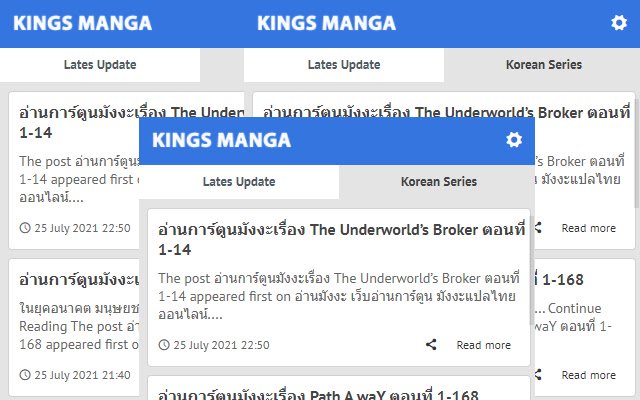 Kings Manga Latest News Update  from Chrome web store to be run with OffiDocs Chromium online