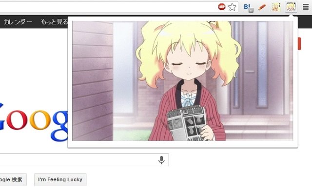 Kinmoza Alice  from Chrome web store to be run with OffiDocs Chromium online