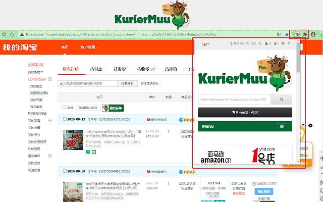 KurierMuu  from Chrome web store to be run with OffiDocs Chromium online