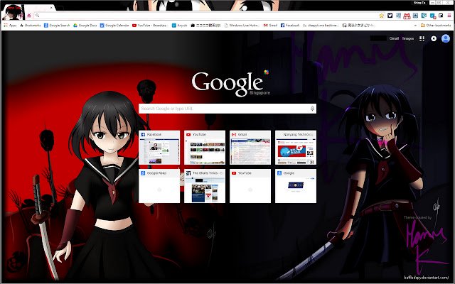 Tema Haus Darah Kurome dari toko web Chrome untuk dijalankan dengan OffiDocs Chromium online