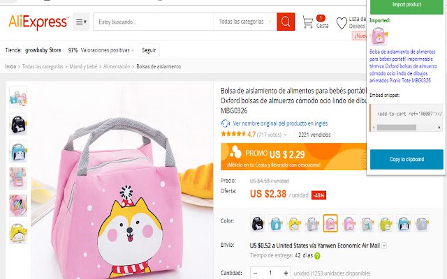 Labelook Aliexpress dropshipping Addon  from Chrome web store to be run with OffiDocs Chromium online