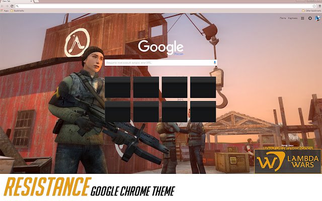 Lambda Wars: The Resistance  from Chrome web store to be run with OffiDocs Chromium online