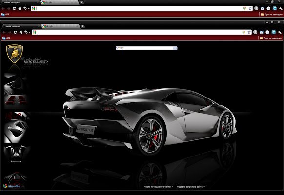 El tema Lamborghini Sesto Elemento de la tienda web de Chrome se ejecutará con OffiDocs Chromium en línea