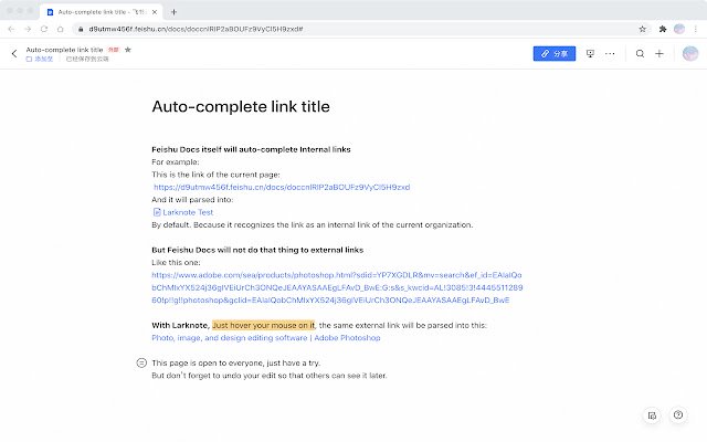 Larknote  from Chrome web store to be run with OffiDocs Chromium online