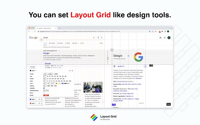 Layout Grid for browser  from Chrome web store to be run with OffiDocs Chromium online