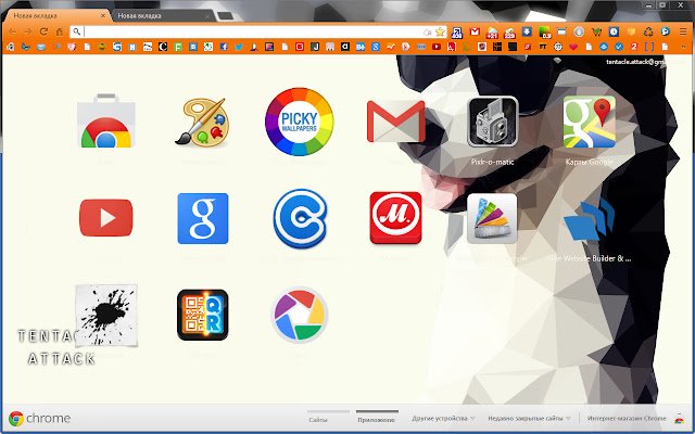 Like  from Chrome web store to be run with OffiDocs Chromium online