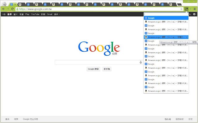 List Opened Tabs  from Chrome web store to be run with OffiDocs Chromium online