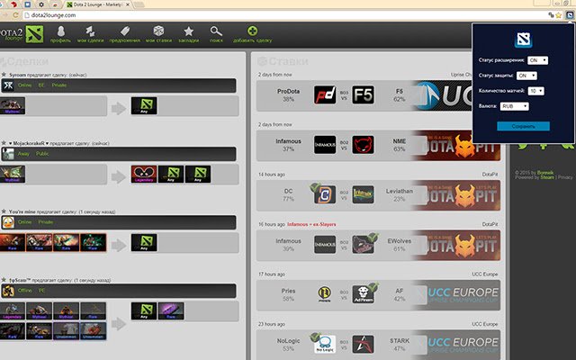 LoungesPro Dota2Lounge.com  from Chrome web store to be run with OffiDocs Chromium online