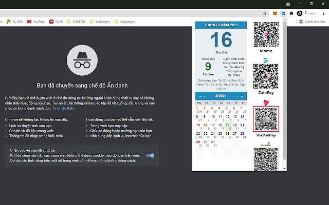 Lunar Calendar Âm lịch cho người Việt  from Chrome web store to be run with OffiDocs Chromium online