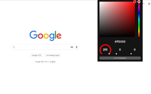 OffiDocs Chromium 온라인에서 실행할 Chrome 웹 스토어의 VscExtension이 포함된 돋보기 및 색상 선택기