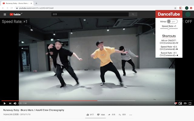 Make dance practice efficient for YouTube™️  from Chrome web store to be run with OffiDocs Chromium online