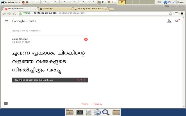 Malayalam Font Packin Chrome مع بواسطة OffiDocs