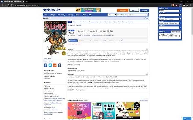 Інформація про мангу MAL із веб-магазину Chrome, яку можна запускати за допомогою OffiDocs Chromium онлайн
