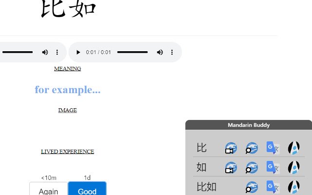 Mandarin Buddy  from Chrome web store to be run with OffiDocs Chromium online