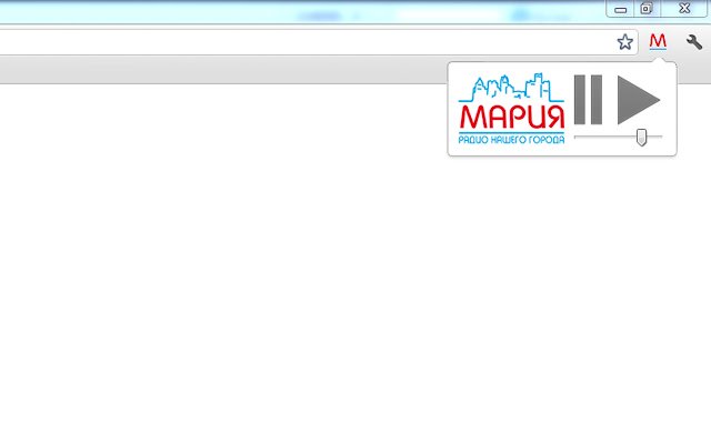 Chrome web mağazasından Maria FM, çevrimiçi OffiDocs Chromium ile çalıştırılacak