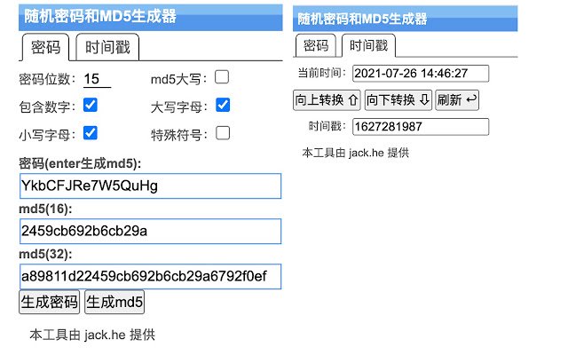 随机密码和md5值生成器  from Chrome web store to be run with OffiDocs Chromium online