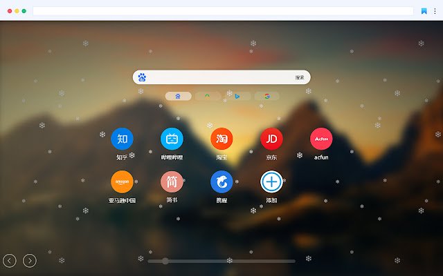 Memory New Tab de la boutique en ligne Chrome à exécuter avec OffiDocs Chromium en ligne