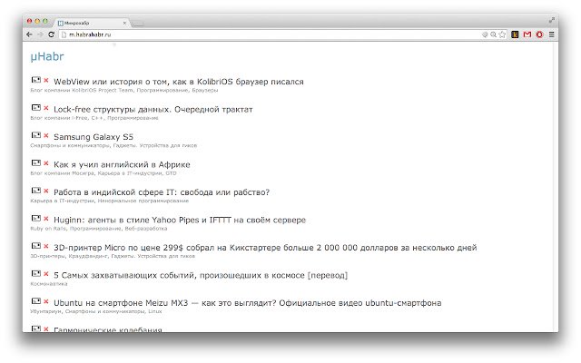 m.habrahabr.ru to Kindle  from Chrome web store to be run with OffiDocs Chromium online
