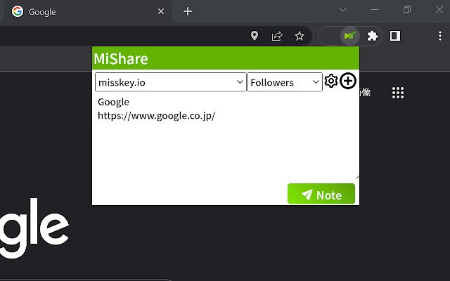 MiShare من متجر Chrome الإلكتروني ليتم تشغيله مع OffiDocs Chromium عبر الإنترنت