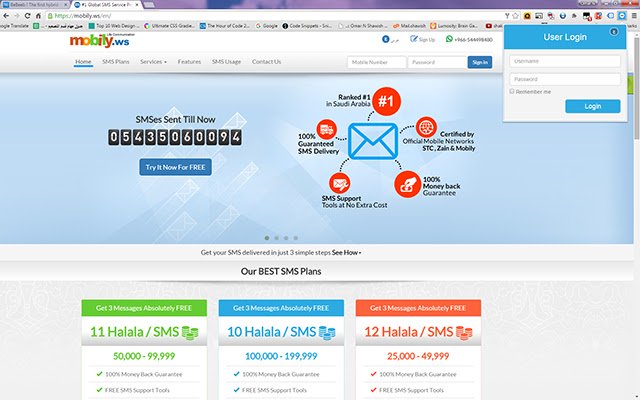 Mobily.ws Global SMS Service Provider  from Chrome web store to be run with OffiDocs Chromium online