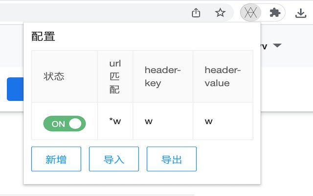 OffiDocs Chromium ऑनलाइन के साथ चलाने के लिए Chrome वेब स्टोर से हेडर संशोधित करें