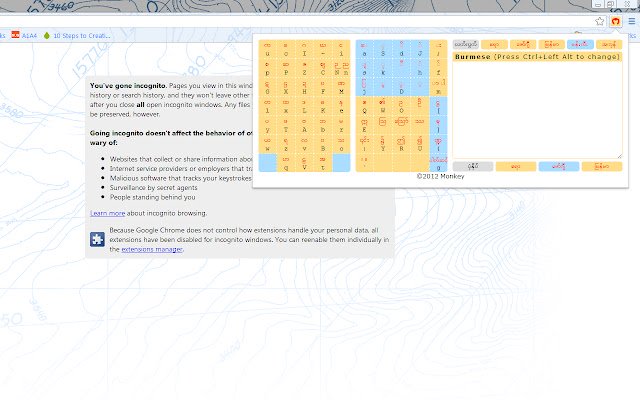 Monkey Burmese Input Engine  from Chrome web store to be run with OffiDocs Chromium online