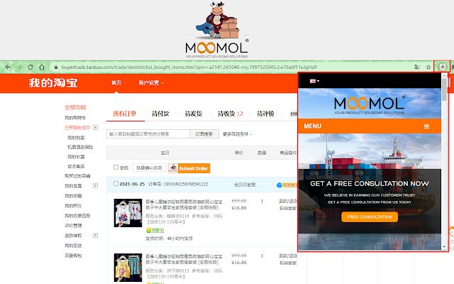 Moomol din magazinul web Chrome va fi rulat cu OffiDocs Chromium online