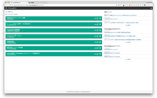 MovableType.net Dashboard Utility  from Chrome web store to be run with OffiDocs Chromium online