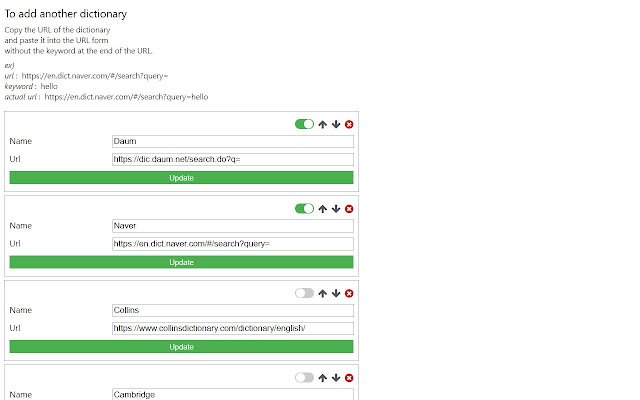 Chrome 网上商店的 Muldic 将与 OffiDocs Chromium 在线运行