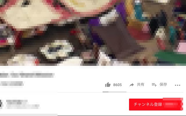 ປິດສຽງ YouTube Dislike ຈາກຮ້ານຄ້າເວັບ Chrome ເພື່ອດໍາເນີນການກັບ OffiDocs Chromium ອອນໄລນ໌