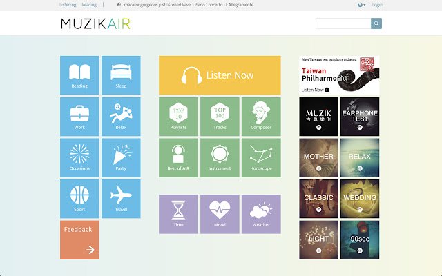 MUZIK Air  from Chrome web store to be run with OffiDocs Chromium online