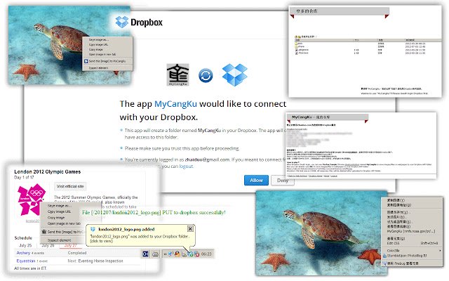 MyCangKu  from Chrome web store to be run with OffiDocs Chromium online