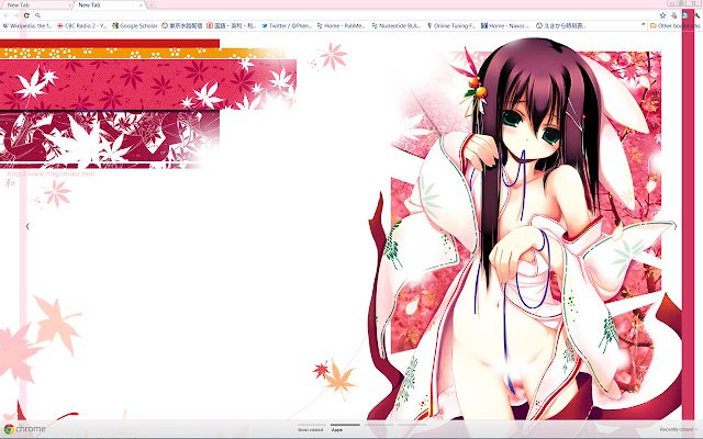 Nagomiko 6  from Chrome web store to be run with OffiDocs Chromium online