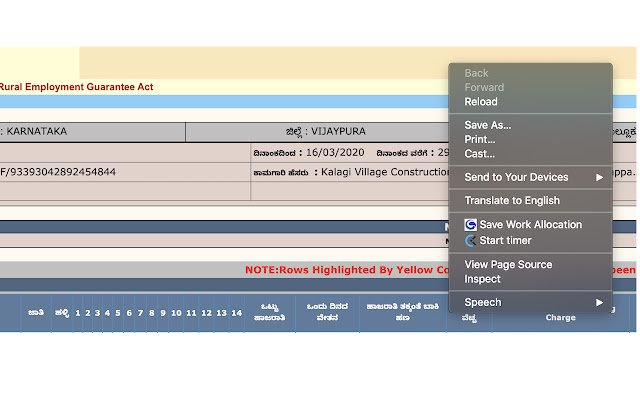 nDocuSoft  from Chrome web store to be run with OffiDocs Chromium online