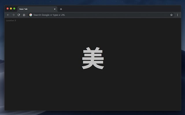 New Tab Chinese Characters  from Chrome web store to be run with OffiDocs Chromium online