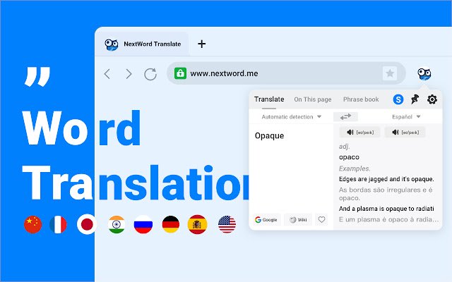 NextWord Translate  from Chrome web store to be run with OffiDocs Chromium online