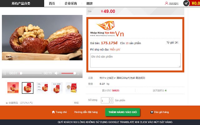 Nhập Hàng Tận Gốc Kiên Ngân Logistics mula sa Chrome web store na tatakbo sa OffiDocs Chromium online