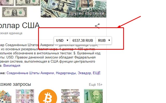 One Click Converter із веб-магазину Chrome для запуску з OffiDocs Chromium онлайн