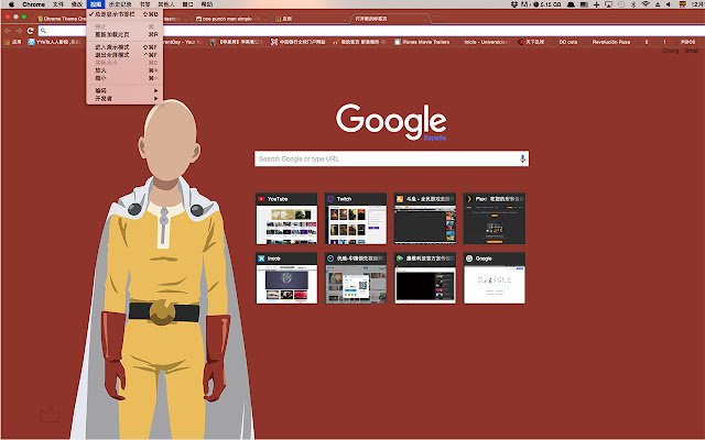 one punch man simple de la boutique en ligne Chrome à exécuter avec OffiDocs Chromium en ligne